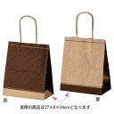【まとめ買い10個セット品】ピンドット ブラウン 27×8×34 200枚 61-311-7-4【店舗備品 包装紙 ラッピング 袋 ディスプレー店舗】【ECJ】