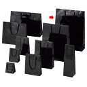 ブライトバッグ ブラック 38×12×52 100枚 61-314-2-23【ラッピング用品 ラッピングシリーズ バレンタイン・イースター・入学 ブライトバッグ...