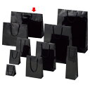 ブライトバッグ ブラック 45×12×33 150枚 61-314-2-24【ラッピング用品 ラッピングシリーズ バレンタイン・イースター・入学 ブライトバッグ...