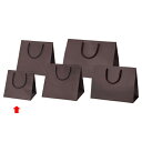 【まとめ買い10個セット品】マット貼りブライトバッグ ブラウン 23×20×23 10枚 61-314-8-1【店舗備品 包装紙 ラッピング 袋 ディスプレー店...