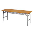 【まとめ買い10個セット品】 折りたたみテーブル W180cm 棚付き チーク D45cm 61-339-1-1【メーカー直送/代金引換決済不可】【店舗備品 店...