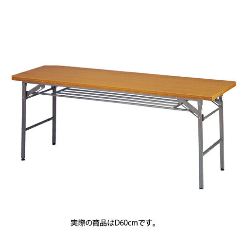 【まとめ買い10個セット品】 折りたたみテーブル W180cm 棚付き チーク D60cm 【メーカー直送/代金引換決済不可】【店舗備品 店舗インテリア 店舗改装】【ECJ】