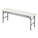 【まとめ買い10個セット品】 折りたたみテーブル W180cm 棚付き ホワイト D45cm 61-339-2-1【メーカー直送/代金引換決済不可】【店舗備品 ...