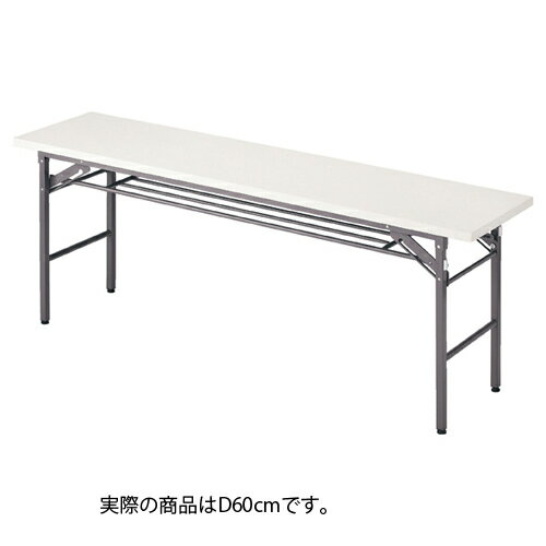 【まとめ買い10個セット品】 折りたたみテーブル W180cm 棚付き ホワイト D60cm 【メーカー直送/代金引換決済不可】【店舗備品 店舗インテリア 店舗改装】【ECJ】