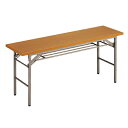 折りたたみテーブル W150cm 棚付き チーク 61-339-4-1【飲食店用備品 消耗品(テイクアウト用品・弁当パック等) テイクアウト用ワゴン、テーブルな...