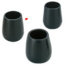 【まとめ買い10個セット品】パイプイス用脚キャップ 直径18mm 4個 61-342-8-2【メーカー直送/代金引換決済不可】【店舗備品 店舗インテリア 店舗改...