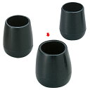 【まとめ買い10個セット品】 パイプイス用脚キャップ 直径21mm 4個 61-342-8-3【メーカー直送/代金引換決済不可】【店舗備品 店舗インテリア 店舗...