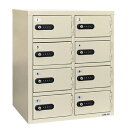 貴重品ロッカー(ダイヤル錠) 2列4段 61-361-5-2【店舗運営用品 防犯・防災用品 金庫・貴重品ロッカー 貴重品ロッカー ダイヤル錠)】店舗什器 ディス...