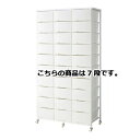 【まとめ買い10個セット品】 大容量収納プラスチックチェスト 3列(W103cm) 7段 61-363-12-1【メーカー直送/代金引換決済不可】【店舗備品 店...