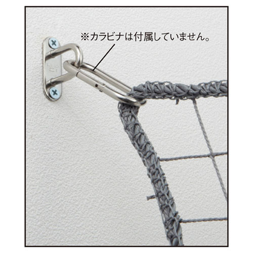【まとめ買い10個セット品】 ネット用オプション アイプレートロング小 4個 61-784-34-2【店舗備品 店舗インテリア 店舗改装】【ECJ】 【まとめ買い10個セット品】 ネット用オプション アイプレートロング小 4個 61-784-34-2【店舗備品 店舗インテリア 店舗改装】【ECJ】