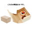 ネオクラフトBOX ケーキBOX S 20枚【店舗備品 包装紙 ラッピング 袋 ディスプレー店舗】【ECJ】