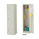 掃除用具入れ 61-434-23-1【オフィス家具 ロッカー スチールロッカー 掃除用具入れ】【ECJ】