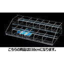 【まとめ買い10個セット品】 小物ボックス W59.8cm 2段 D30cm 61-167-8-2【メーカー直送/代金引換決済不可】【店舗什器 小物 ディスプレ...