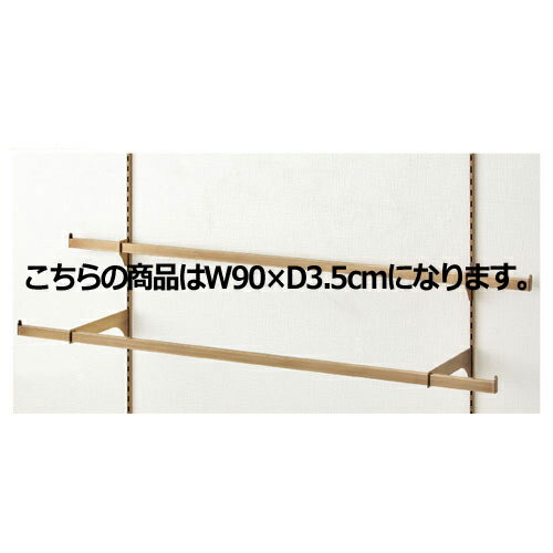ڤޤȤ㤤10ĥåʡ ̼ߥ˳ѥСå ƥ D3.5cm W90cm 61-17-14-1ڥ᡼ľ/...