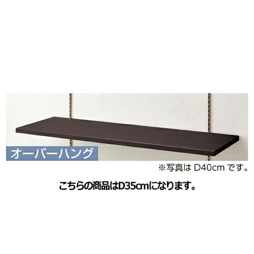 ڤޤȤ㤤10ĥåʡ ƥêå W120cm D35cm ֥饦 61-17-4-3ڥ᡼...