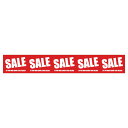 シンプルSALE 不織布幕 61-228-7-1【販促用品 POP用品 ビニール幕・横幕 不織布幕 シンプルSALE 販促用品】【販促用品 ディスプレー 旗 国...
