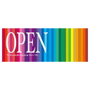 【まとめ買い10個セット品】プリズム ポスター OPENパラポスター 10枚 61-229-5-3【販促用品 ポスター パネル 壁面 店舗備品】【ECJ】