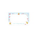 Mカードプクプクファンタジーエンゼルベア15枚 61-237-17-4【販促用品 POP用品 ショーカード メッセージカード プクプク ファンタジーPOP/販促...