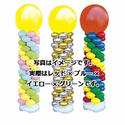 Х롼󥿥å  åɡߥ֥롼ߥߥ꡼ 61-752-93-32¥ ݥ POP ǥץ졼 Ź...