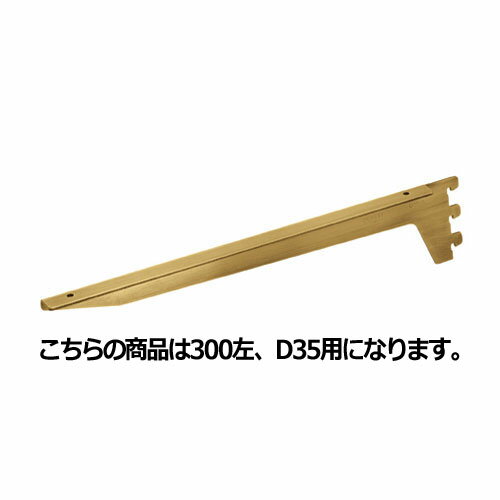 ڤޤȤ㤤10ĥåʡۥƥ êѥ֥饱å ܸդ D35cm  61-34-19-1Ź޽ ѥ...