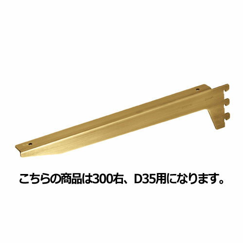 ƥ êѥ֥饱å ܸդ D35cm  61-34-19-2ڥƥེ ƥ४ץ êѡ...
