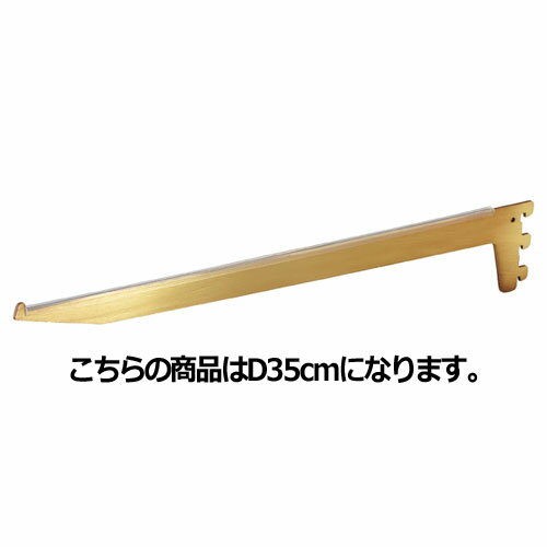 ڤޤȤ㤤10ĥåʡۥƥ 饹êѥ֥饱å D35cm 61-37-24-2Ź޽ ѥͥ  Ź...