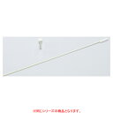 【まとめ買い10個セット品】 のぼり用ポールスペアパーツ 横棒 L105cm 5本 61-781-24-2【ECJ】(3)