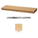 商品の仕様●素材／木製 (1)〜(4)(6)(7)強化含浸紙貼り●サイズ／W119.8×D40×H8cm 台輪：W116.1×D37.5×H5.5cm●重量／6.5kg●耐荷重／30kg●組立式※商品画像はイメージです。複数掲載写真も、商品は単品販売です。予めご了承下さい。※商品の外観写真は、製造時期により、実物とは細部が異なる場合がございます。予めご了承下さい。※色違い、寸法違いなども商品画像には含まれている事がございますが、全て別売です。ご購入の際は、必ず商品名及び商品の仕様内容をご確認下さい。※原則弊社では、お客様都合（※色違い、寸法違い、イメージ違い等）での返品交換はお断りしております。ご注文の際は、予めご了承下さい。【exp-35-p0107】→お買い得な「まとめ買い10個セット」はこちら