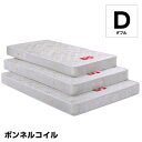 マットレス ボンネルコイル マットレス ダブル / 頑丈 人気 安い 寝具 送料無料 ucd-0165(3)