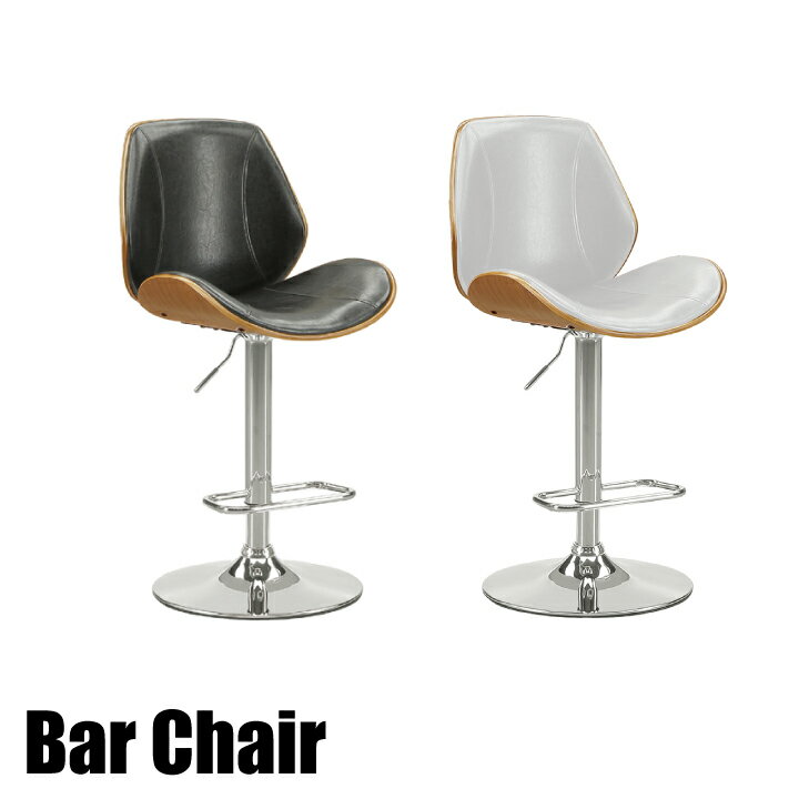 【ポイント5倍★11月14日10時〜17日0時迄】カウンターチェア バーチェア 背もたれ付き 回転式 合皮レザー ハイチェア