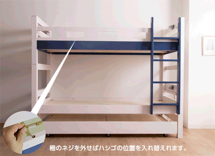 送料無料 人気 耐荷重900kg ベッド 天然木 コンパクト 二段 ベッド 2段ベッド おしゃれ スノコベッド 子供部屋 シング 三段ベッド 大人用 3段ベッド 親子ベッド スライド 頑丈 子供用 木製ベッド すのこ