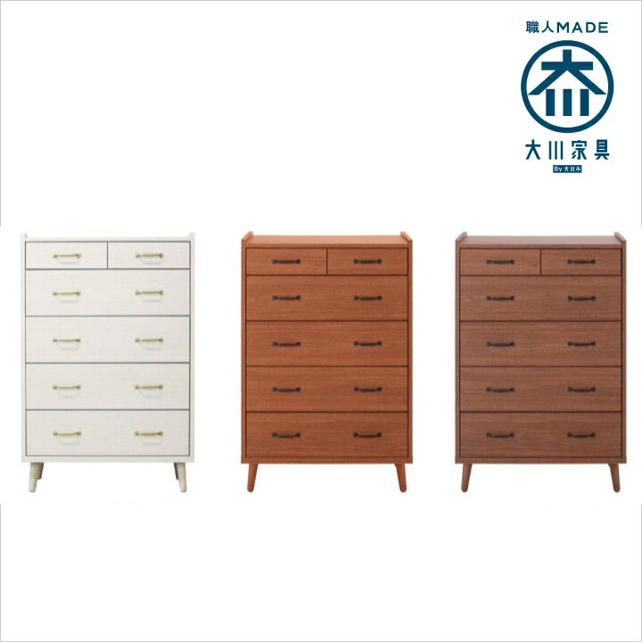 【5倍ポイント★1/16 1:59迄】チェスト タンス たんす 国産 箪笥 ハイチェスト 洋服ダンス 多段チェスト 幅80cm 80幅 奥行39cm