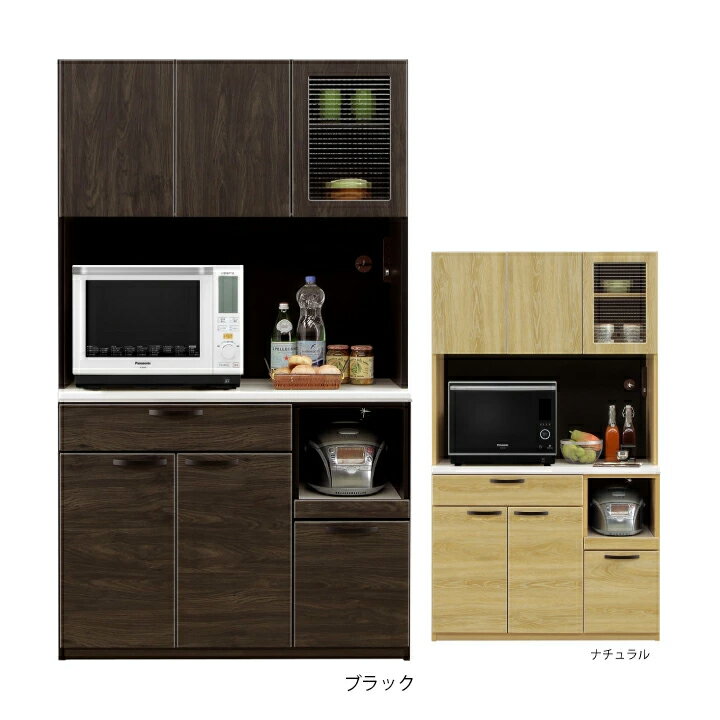 乐天商城 - 【ポイント5倍★5月5日限定】食器棚 完成品 幅105cm 奥行き45cm 高さ180cm 開き扉 キッチンボード ナチュラル ブラック 木製 ガラス扉