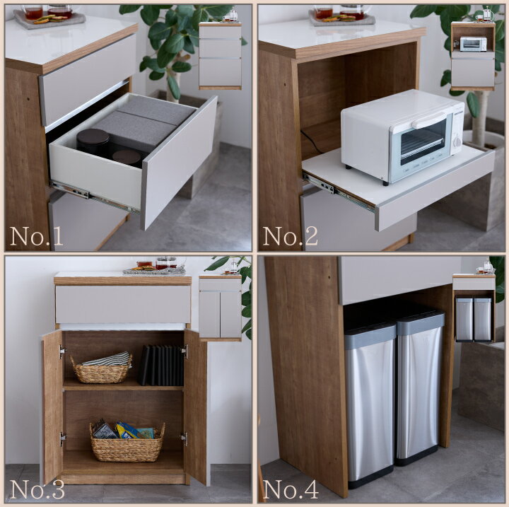 キッチンカウンター キッチン収納 組み合わせ 幅60 奥行45 高さ93 国産 レンジ台 棚 収納 扉 引き出し ユニット おしゃれ コンセント付き / ホワイト ブラウン 台所収納 引出し キッチンボード 大川家具 完成品 日本製 国内製造 kid-0055