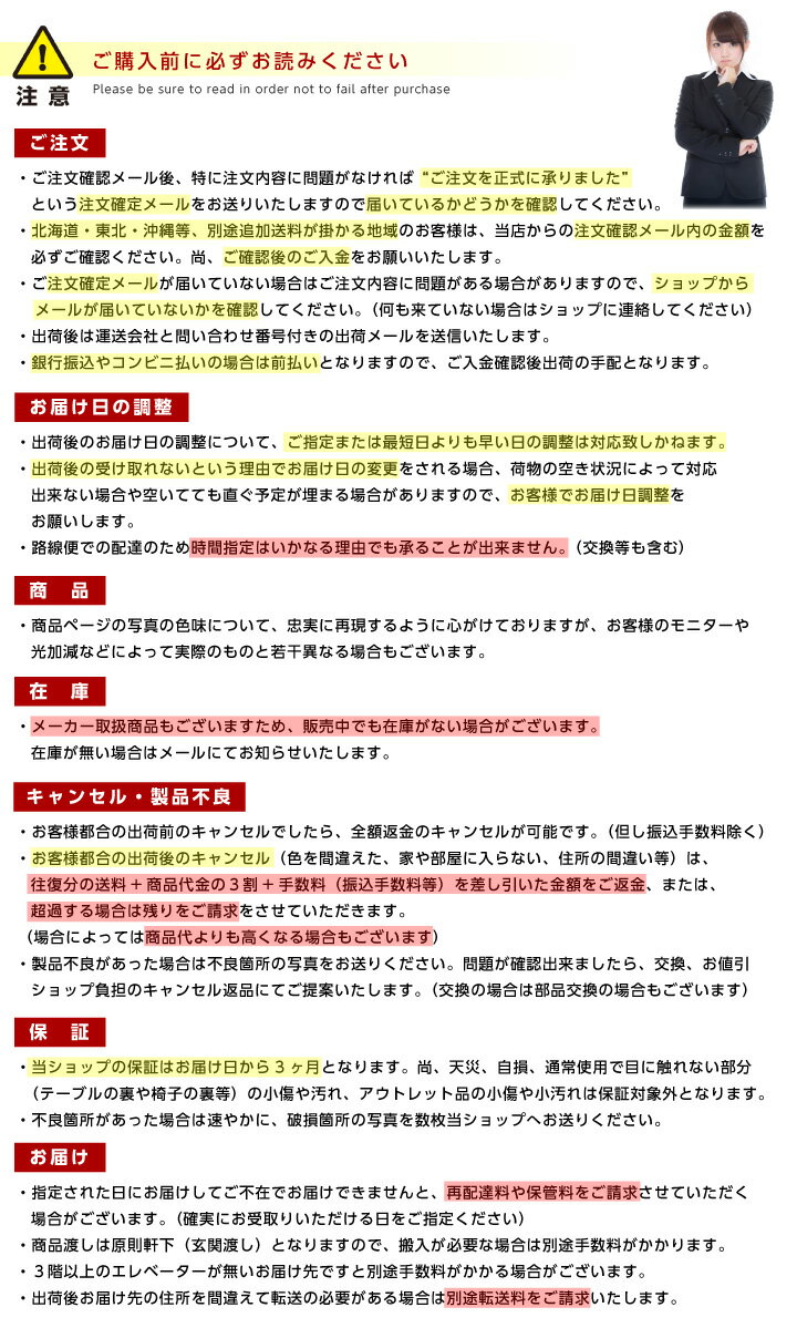 ダイニングセット 5点セット 幅190 ダイニング テーブル チェア 食卓 食卓 和風 天然突板 天然無垢ファブリック 高級家具 おしゃれ 和家具 ナチュラル / ブラウン モダン インテリア 大川家具 木製 asa-114