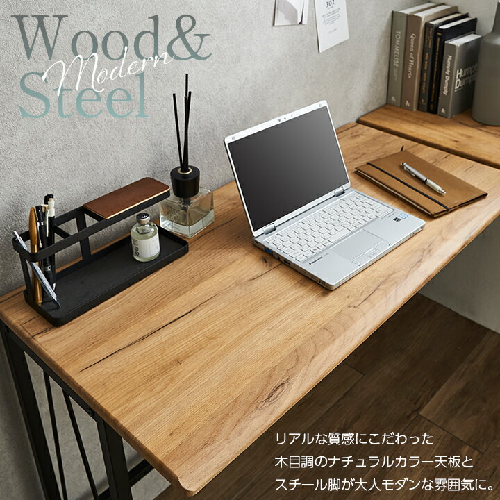 【ポイント5倍★11月14日10時〜17日0時迄】パソコンデスク 幅120cm l字 l型 PCデスク デスク オフィスデスク おしゃれ 勉強机 学習机 学習デスク 大人 韓国 ナチュラル スチール [2]