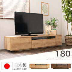 https://thumbnail.image.rakuten.co.jp/@0_mall/eckagudepo/cabinet/tv/3a-0824_00.jpg