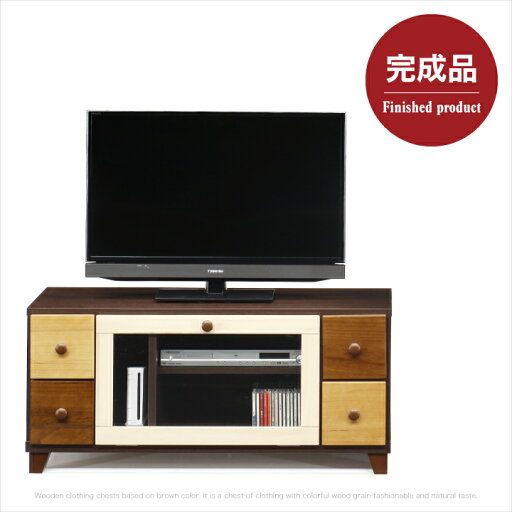 【ポイント5倍★9日20時〜16日2時迄】テレビ台 100 完成品 テレビボード TV台 TVボード 幅100 材 木製 奥行37 高さ46 【ポイント5倍★9日20時〜16日2時迄】テレビ台 100 完成品 テレビボード TV台 TVボード 幅100 材 木製 奥行37 高さ46