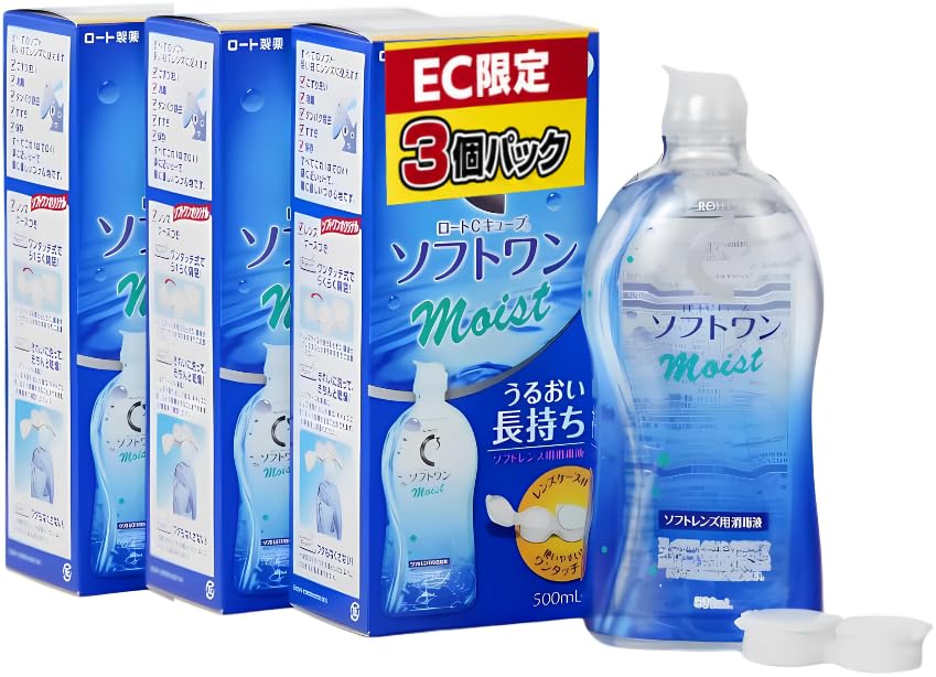 商品名ロートCキューブソフトワンモイストコンタクトレンズ用消毒液 500ml × 3個パック色-モデル3個パックサイズ20.65 x 19 x 8.95 cm; 1.8 kgこの商品について健やかな瞳のための、ソフトコンタクトレンズ用消毒液です。こすり洗い・すすぎ・消毒・保存がこれ1本でOK。しっかりとこすり洗いをすることで、レンズの汚れや雑菌を除去します。うるおいのベールを形成する「ポロクサマー」を配合。うるおいのベールがレンズをしっとり包み込んで、気持ちの良いつけ心地が続きます。(レンズケース付き)商品情報ブランド名：ロートコンタクトケア商品点数：3商品のハイライト：コンタクト洗浄液,コンタクト消毒液,コンタクト保存液,レンズ洗浄,タンパク除去,ソフトレンズケア,毎日のコンタクトケアメーカー名：ロート製薬液体の容量：1500 ミリリットル梱包サイズ：20.65 x 19 x 8.95 cm; 1.8 kgメーカー：ロート製薬