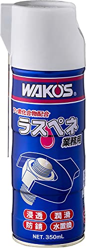 楽天市場】ワコーズ ラスペネ 350mlの通販