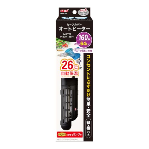 商品名ジェックス GEX AQUA HEATER セーフカバーオートヒーター 160 26℃自動保温 縦横設置 安全機能付 SP規格適合 約64L以下の水槽用 160W色無しモデルSH160サイズ14.4長さ x 5.3幅 x 4.2高さ cmこの商品について【安全を追求した独自のシャトル構造を採用】発熱部と温度制御部を2つの管に分離配置して安定した縦置き使用を実現します。 (横設置もOK)。【空焚き検知温度センサー搭載】空気中での通電を感知するとヒーターカバー表面温度を安全な温度にコントロールします。 温度ヒューズを作動させる前に通電を遮断するので、再使用が可能。【安全カバー付き】難燃性樹脂を使用したヒーターカバーがついているので、人にも、魚にも安全です。【適合水槽】水容量約64L以下【温度制御範囲】26℃固定。 熱帯魚に最適。 金魚・メダカにも商品情報ブランド名：GEX付属コンポーネント：オートヒーター本体モデル：4972547027467メーカー名：ジェックス生産国：インドネシア商品種別：観賞魚用ヒーターメーカー型番：7570特殊機能：保温用特殊な用途：インドア, 海水用, 淡水用テラリウムの種類：水槽ペットタイプ：魚対象となる動植物：サカナタンク容量 (L)：64 リットル品目寸法（L x W x H）：14.4長さ x 5.3幅 x 4.2高さ cm商品の重量：216 グラム商品の形状：楕円形商品スタイル：160Wカラー：無し素材：耐熱ガラス、ABS、難燃6ナイロンGF30%(V0材)ブランド：GEX材質：耐熱ガラス、ABS、難燃6ナイロンGF30%(V0材)タンク体積：64 リットル特徴：保温用商品の寸法：14.4長さ x 5.3幅 x 4.2高さ cm