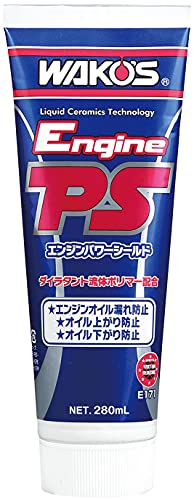 楽天市場】ワコーズ psの通販