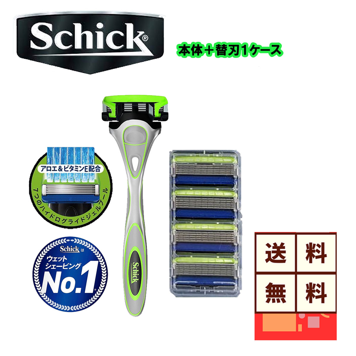 Schick å ϥɥ5 ץߥ Ρؿ1 Ҵȩ 5 Schick HYDRO5 ɦ Ҵȩ Ҥ