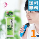 GATSBY ギャツビー プレシェーブジェル 140ml マンダム 男性用 メンズ スキンケア mandom GATSBY シェービングジェル フォーム