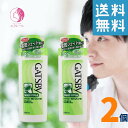 GATSBY ギャツビー プレシェーブジェル 140ml 2個 マンダム 男性用 メンズ スキンケア mandom GATSBY シェービングジェル フォーム