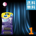 ドクターショール ベルベットスムーズ 電動角質リムーバー ダイヤモンド リフィル ウルトラ (超粗め) 付け替え用ローラーヘッド ローラー