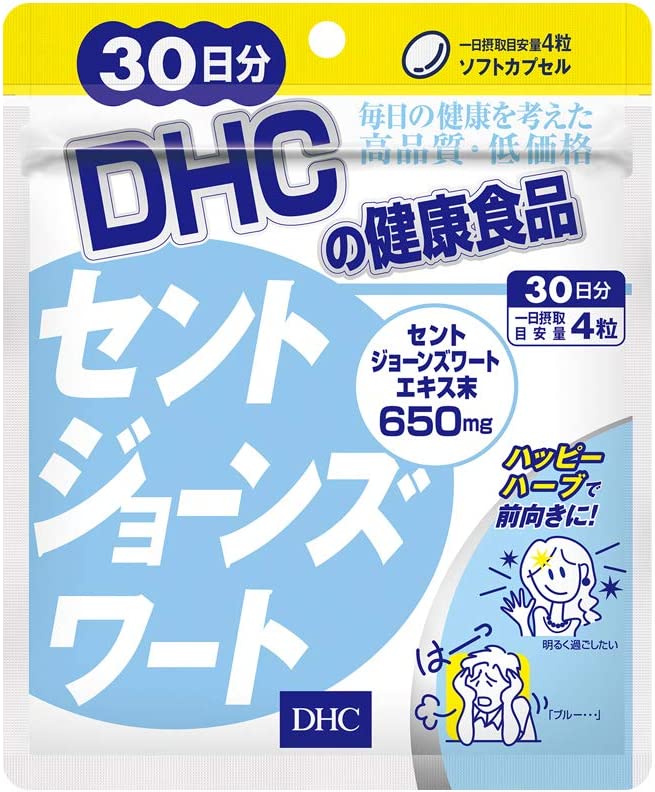 商品情報内容量60gメーカー名、又は販売業者名株式会社ディーエイチシー生産国日本製成分【栄養成分表示［4粒1780mgあたり］】熱量9.7kcal、たんぱく質0.49g、脂質0.61g、炭水化物0.57g、食塩相当量0.005g、セントジョーンズワートエキス末650mg（ヒペリシンとして1.95mg、ヒペルフォリンとして19.5mg）送料無料　DHC セントジョーンズワート30日分 DHC サプリメント 20220628 ディーエイチシー セントジョーンズ 元気 ハーブ フラボノイド ヒペルフォリン 睡眠 健康 サプリ メーカー:　発売日: ヒペリシン、ヒペルフォリン、フラボノイド　健康食品 12