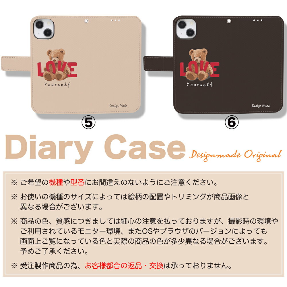 iphone17e ケース 手帳型 かわいい ...の紹介画像3
