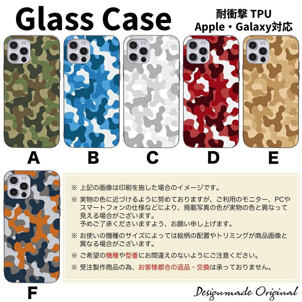 iPhone17 ������ ���襤�� �ڹ� magsafe�б� iphone16e ������ iphone16 ������ iPhone17 Air Pro max ������ iphone16pro iPhone15 iPhone14 iphone13 ������ ���̥��饹 ������� �İ��� �ߥ꥿�꡼ �º��� iPhonese ������ iPhone ������ iphone12 ������