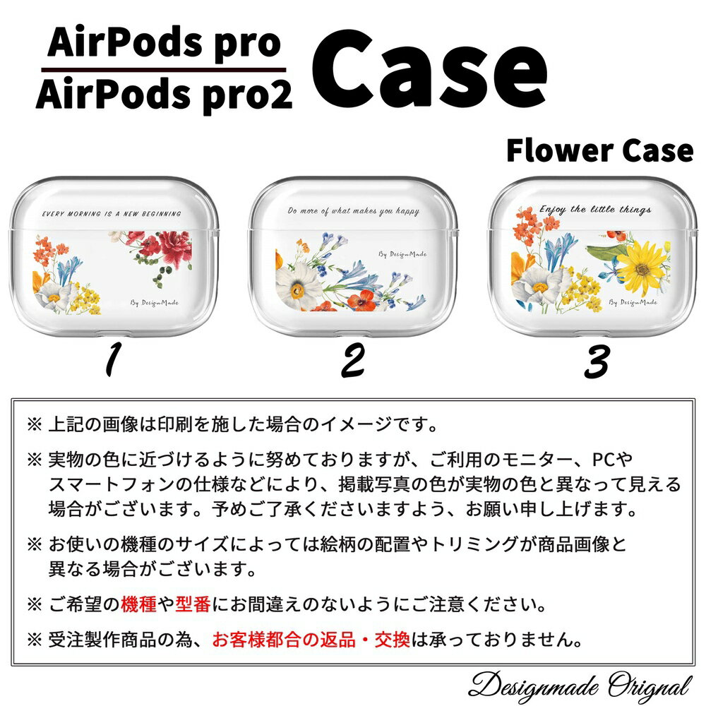 【楽天スーパーSALE 50%OFF】 air...の紹介画像2